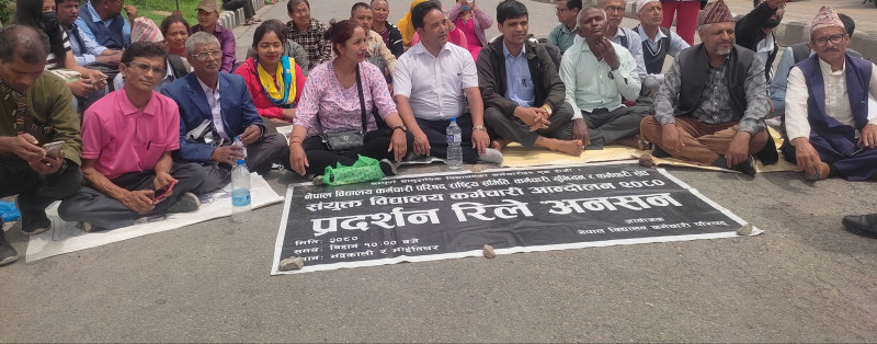 विद्यालय कर्मचारीको आन्दोलन : कार्यान्वयन नहुने सहमति किन गर्ने ?